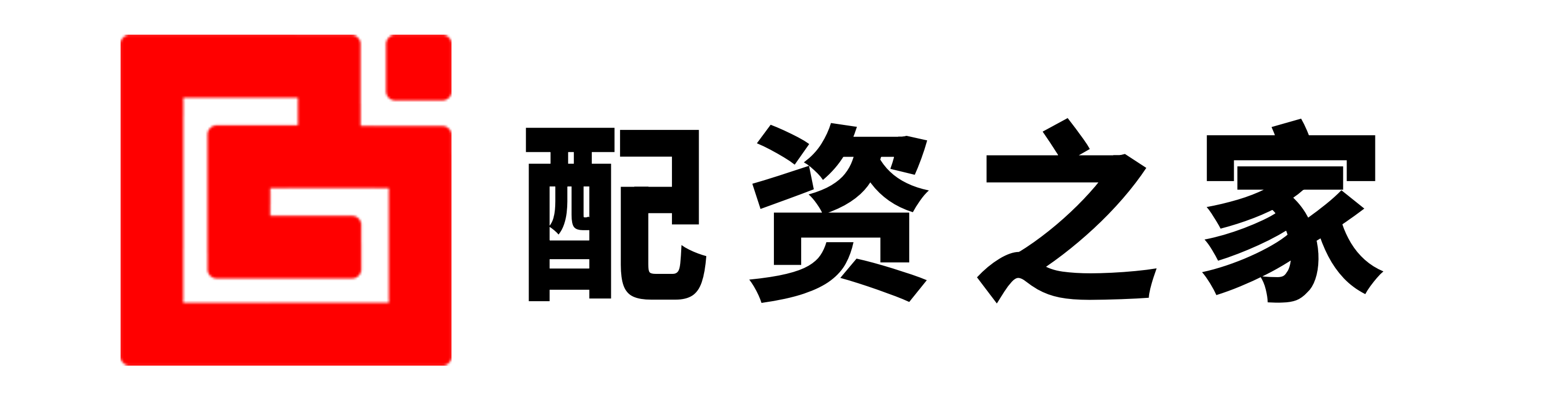 瑶鸿配资