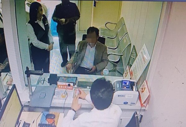 炒股配资知识网 筑牢金融反诈“防火墙”：东营农商银行成功拦截涉诈资金获表扬